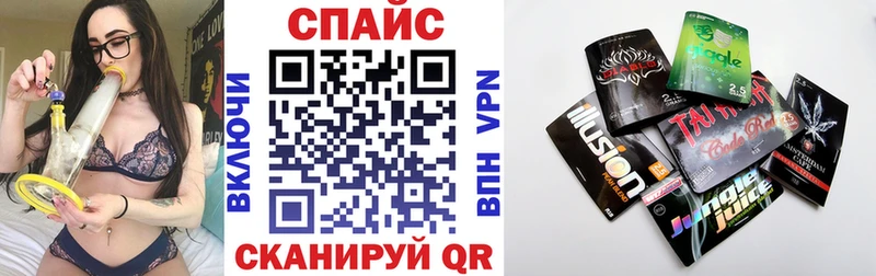 БУТИРАТ жидкий экстази  Купить  Стародуб 