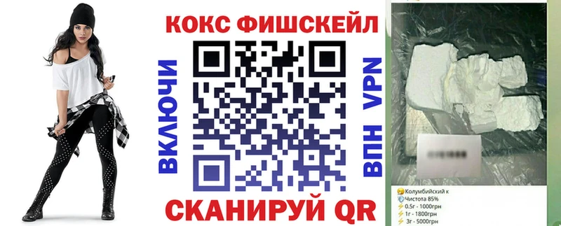 Купить Стародуб КОКАИН 98%