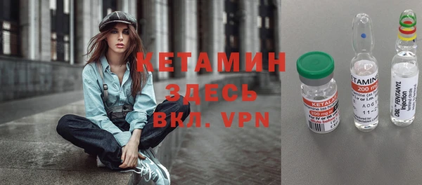 кокаин Киренск