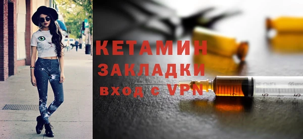 кокаин премиум Карталы
