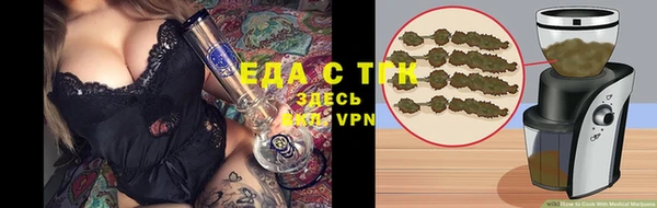 ALPHA-PVP Касимов