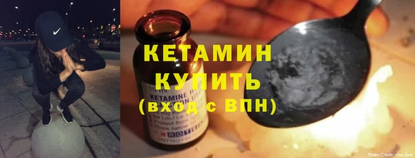 кокаин премиум Карталы