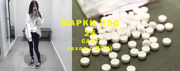 кокаин премиум Карталы