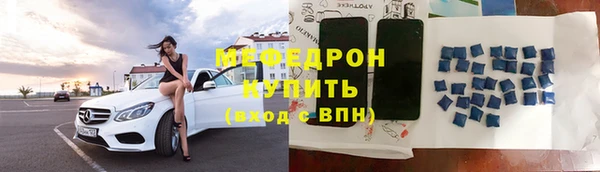 гидра Карпинск