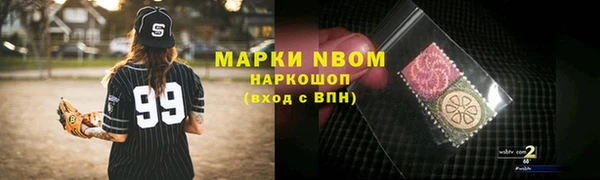 скорость Киреевск