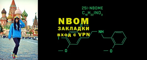 кокаин премиум Карталы