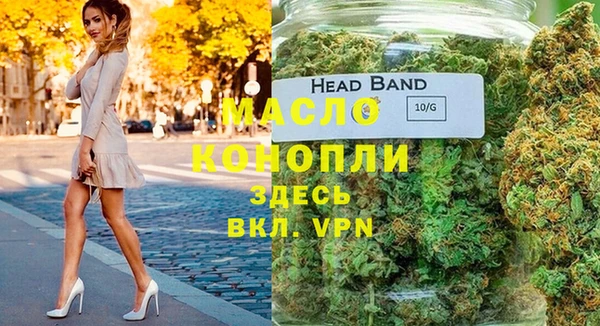 кокаин премиум Карталы