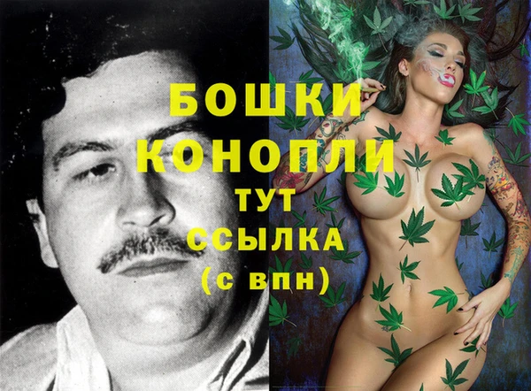 кокаин премиум Карталы
