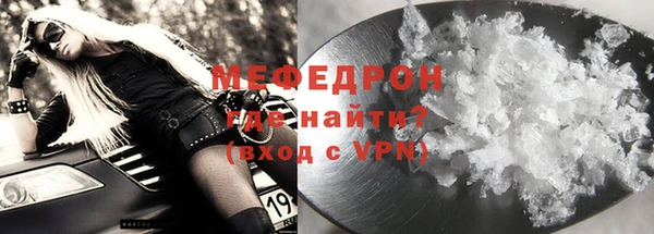 гидра Карпинск