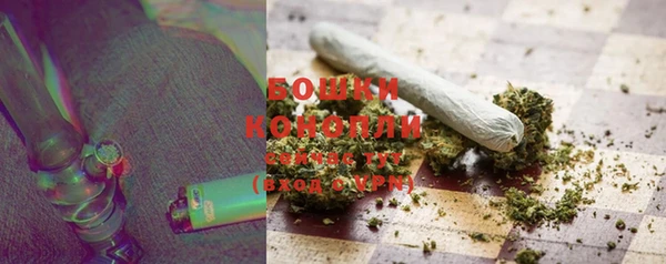 кокаин Киренск