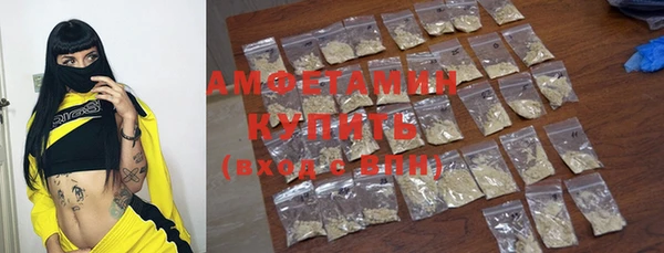 винт Кинешма