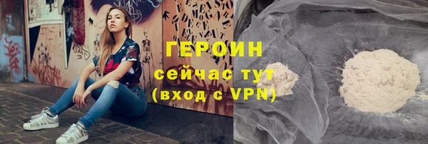 кокаин премиум Карталы