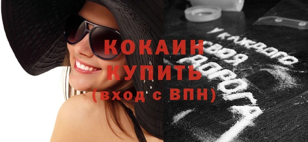 винт Кинешма