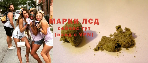 скорость Киреевск