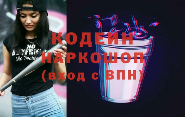 кокаин премиум Карталы