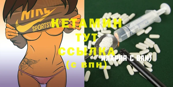 кокаин премиум Карталы