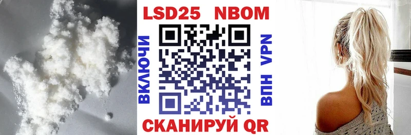 ЛСД экстази кислота Купить Стародуб