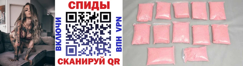 Купить  Стародуб  Первитин витя 